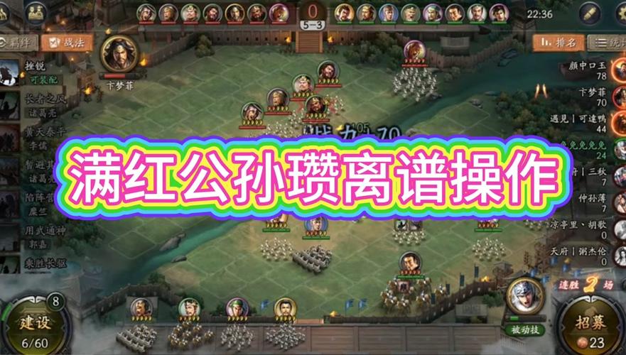 裸衣最全游戏攻略解说_裸衣最新游戏技巧通关