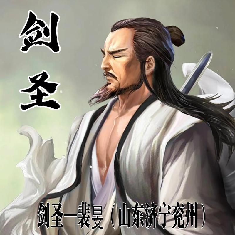 裴旻全游戏攻略解说_裴旻最新游戏技巧通关