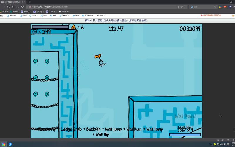 裤头冒险最全游戏攻略解说_裤头冒险最新游戏技巧通关