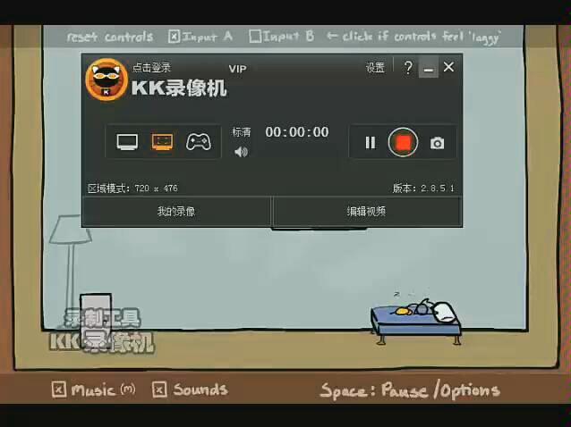 裤头冒险最全游戏攻略解说_裤头冒险最新游戏技巧通关