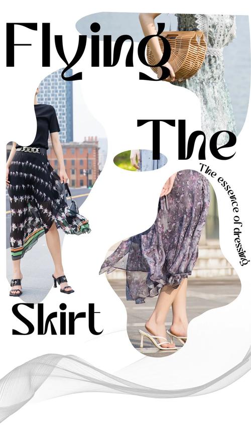 裙舞飞扬最全游戏攻略解说_裙舞飞扬最新游戏技巧通关