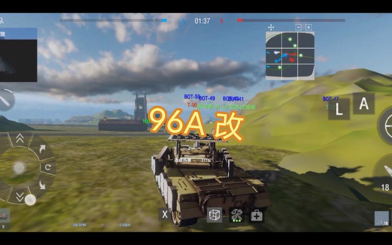 装甲纷争最全游戏攻略解说_装甲纷争最新游戏技巧通关