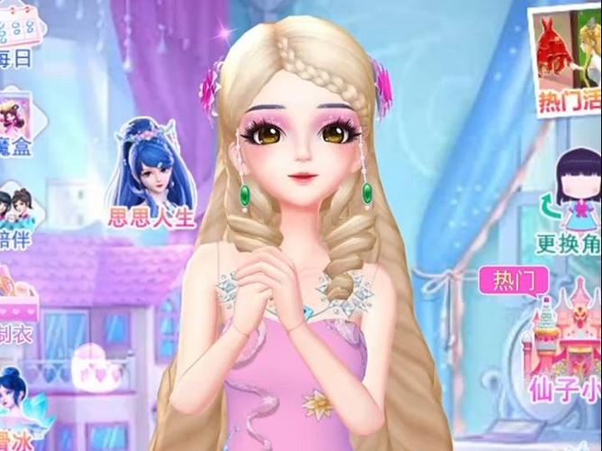 装扮小游戏最全游戏攻略解说_装扮小游戏最新游戏技巧通关