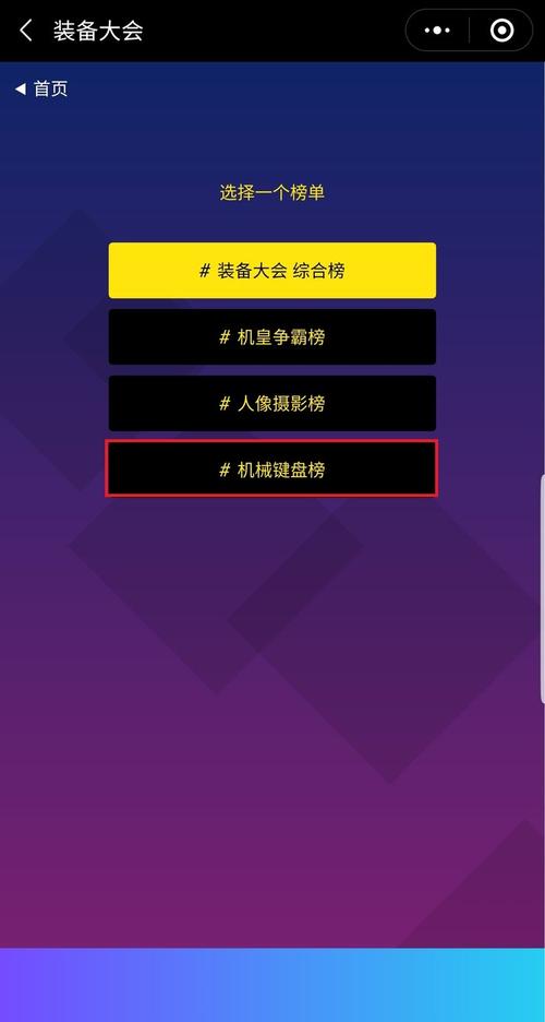 装备前线全方面攻略解析_装备前线最新玩法技巧汇总