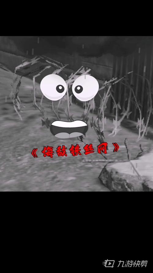 裂魂人最全游戏攻略解说_裂魂人最新游戏技巧通关