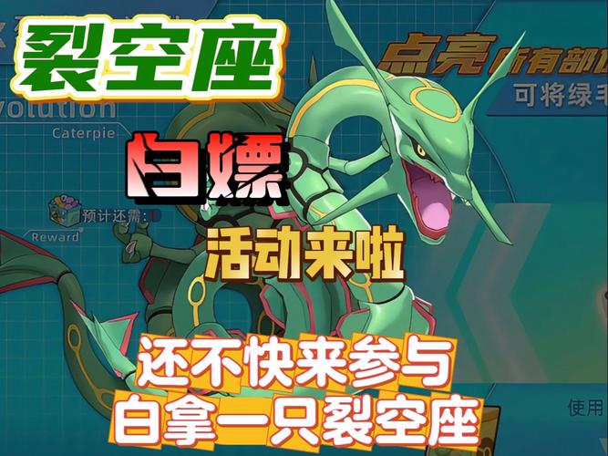 裂空最全游戏攻略解说_裂空最新游戏技巧通关