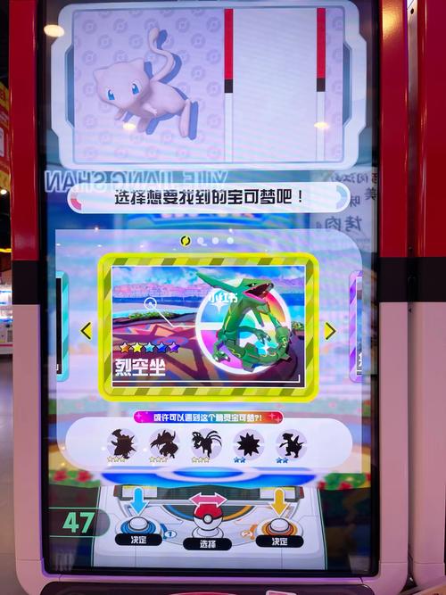 裂空座最全游戏攻略解说_裂空座最新游戏技巧通关