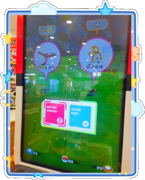 裂空坐最全游戏攻略解说_裂空坐最新游戏技巧通关