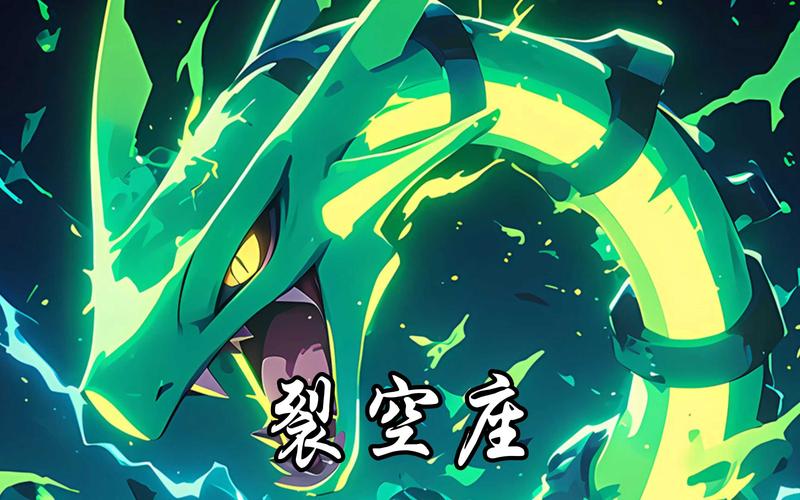 裂空坐最全游戏攻略解说_裂空坐最新游戏技巧通关