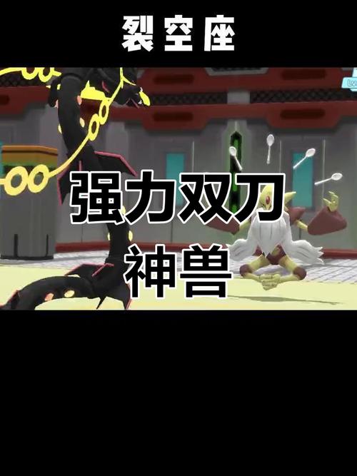 裂空坐最全游戏攻略解说_裂空坐最新游戏技巧通关