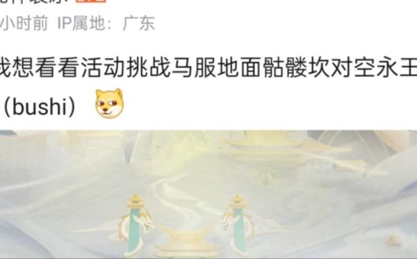 裂冰游戏全攻略解说_裂冰最新技巧通关秘籍