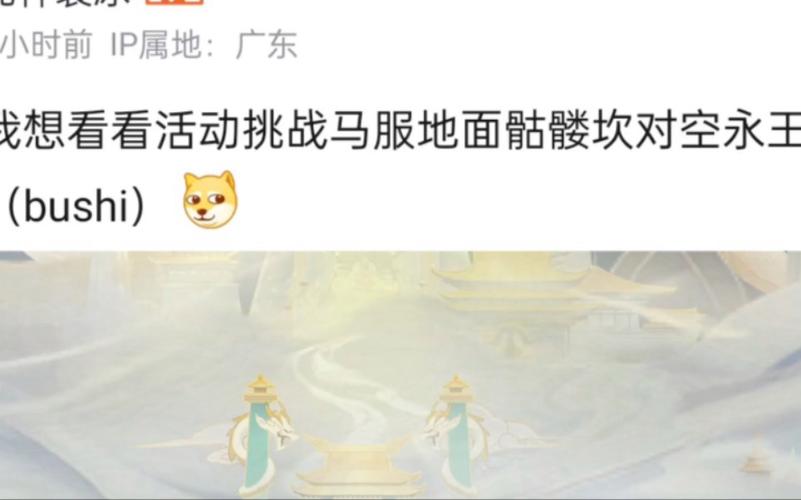 裂冰游戏全攻略解说_裂冰最新技巧通关秘籍