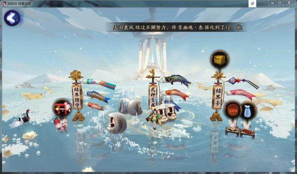 袭风最全游戏攻略解说_袭风最新游戏技巧通关