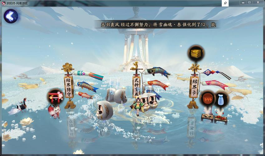 袭风最全游戏攻略解说_袭风最新游戏技巧通关