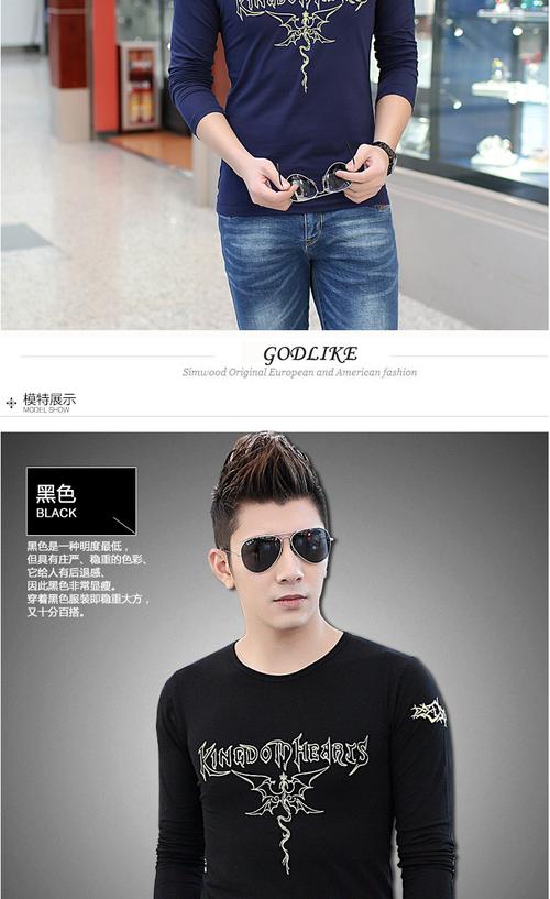 袭爵游戏全流程攻略秘籍_袭爵最新玩法技巧解析