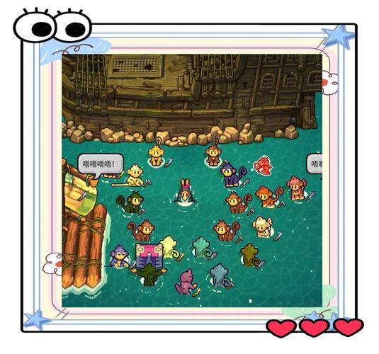 被遗忘的岛最全游戏攻略解说_被遗忘的岛最新游戏技巧通关