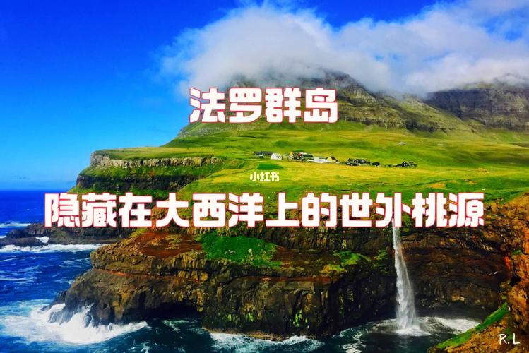 被遗忘的岛最全游戏攻略解说_被遗忘的岛最新游戏技巧通关