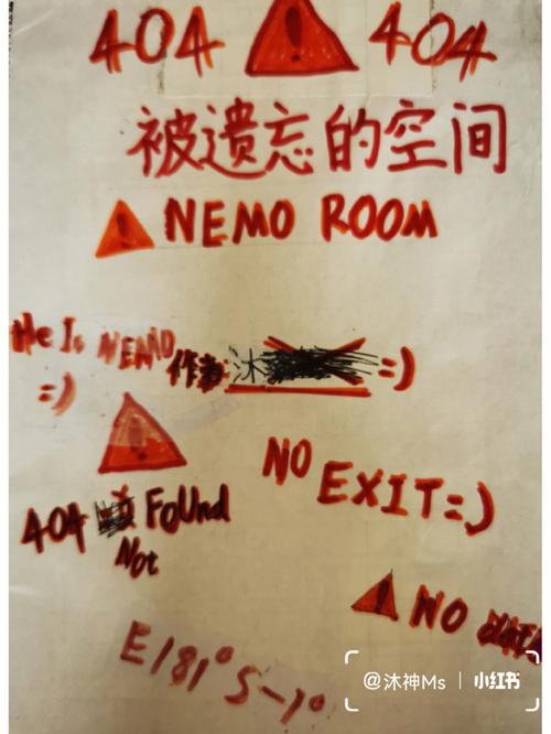 被遗忘的岛最全游戏攻略解说_被遗忘的岛最新游戏技巧通关