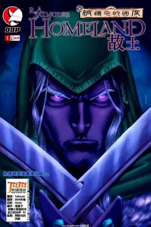 被遗忘的国度全流程攻略解说_被遗忘的国度实用技巧汇总