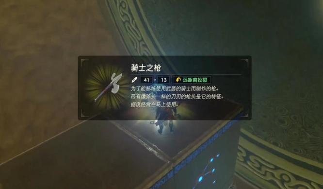 被诅咒的石像最全游戏攻略解说_被诅咒的石像最新游戏技巧通关