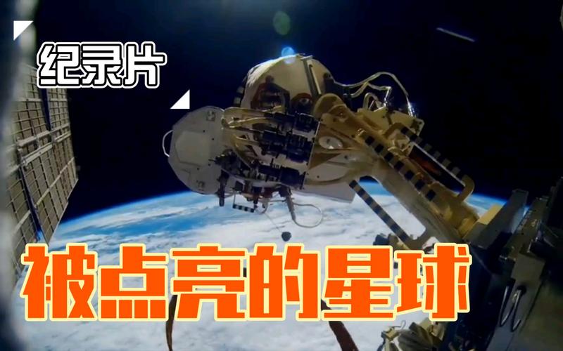 被点亮的星球最全游戏攻略解说_被点亮的星球最新游戏技巧通关