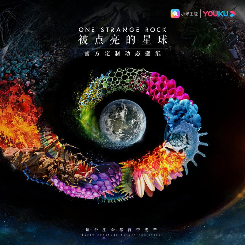 被点亮的星球最全游戏攻略解说_被点亮的星球最新游戏技巧通关