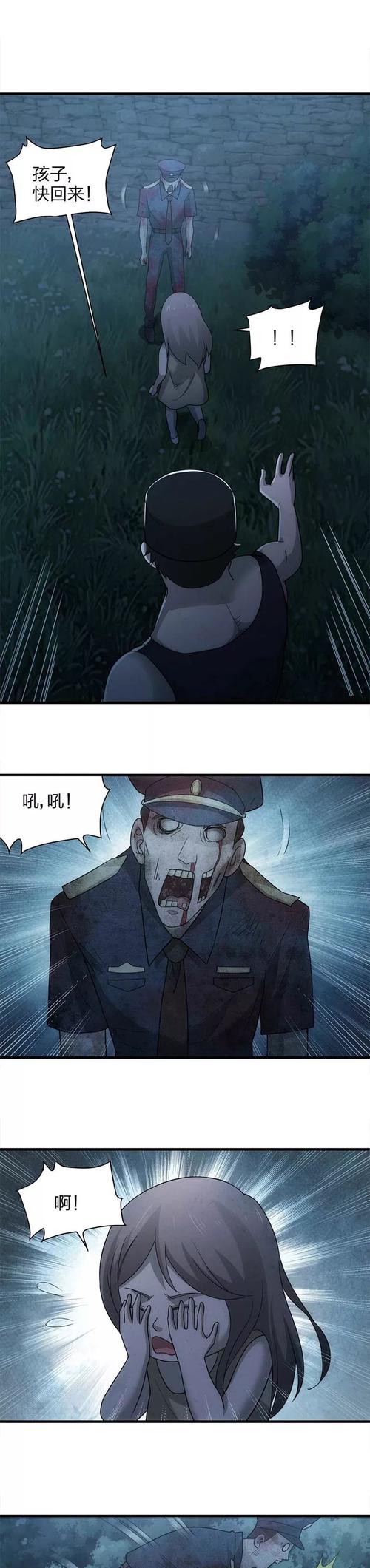 被绑架的女孩最全游戏攻略解说_被绑架的女孩最新游戏技巧通关