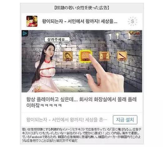 被绑架的女孩最全游戏攻略解说_被绑架的女孩最新游戏技巧通关