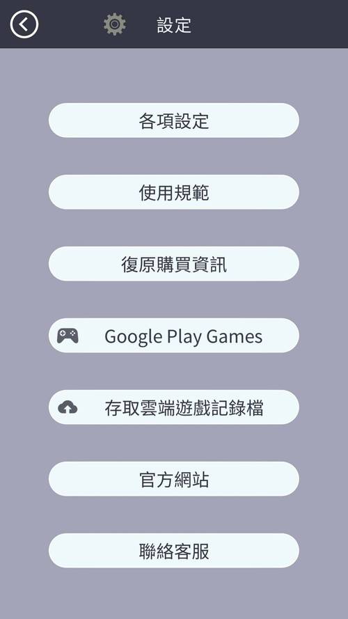 被囚禁的掌心下载_被囚禁的掌心最新攻略通关技巧