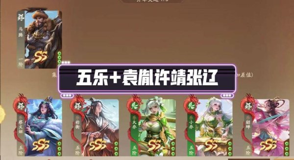 袁胤最全游戏攻略解说_袁胤最新游戏技巧通关