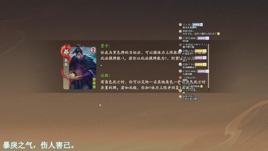 袁胤最全游戏攻略解说_袁胤最新游戏技巧通关