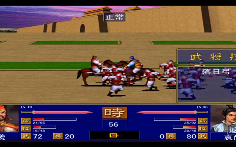 袁尚最全游戏攻略解说_袁尚最新游戏技巧通关