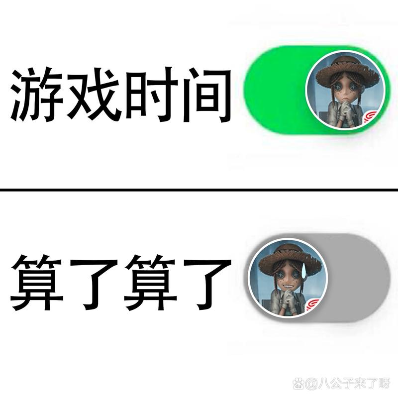 表情游戏最全游戏攻略解说_表情游戏最新游戏技巧通关