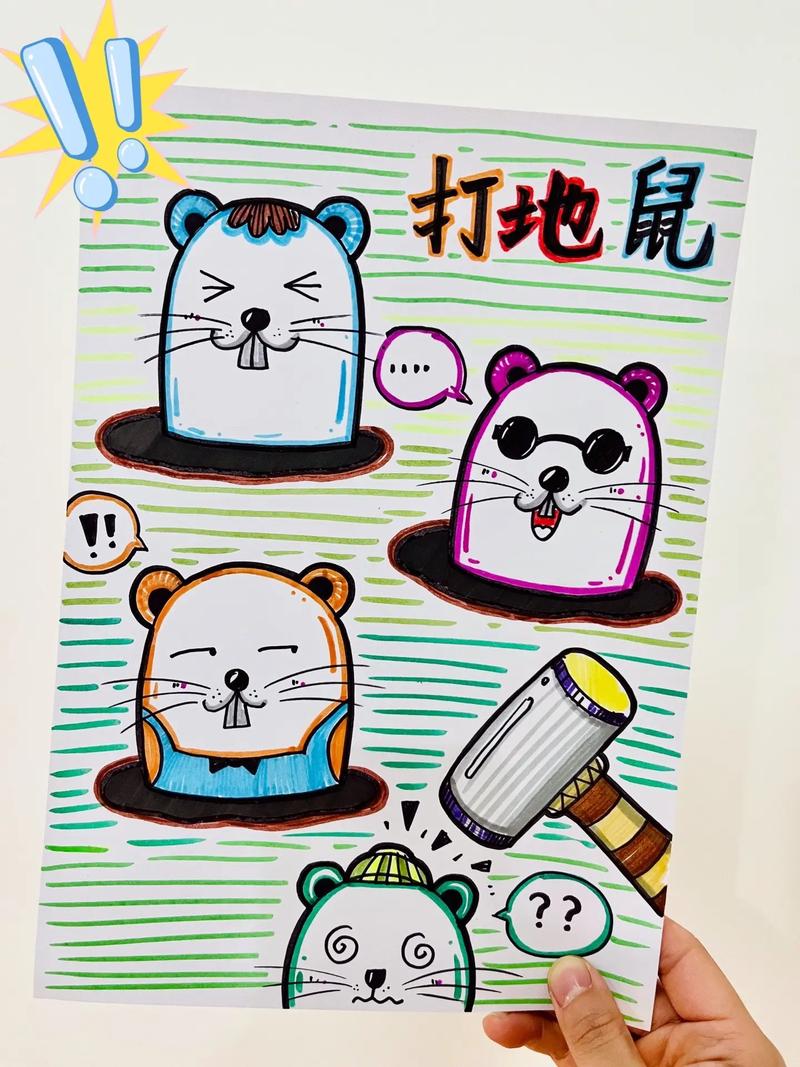 表情游戏最全游戏攻略解说_表情游戏最新游戏技巧通关