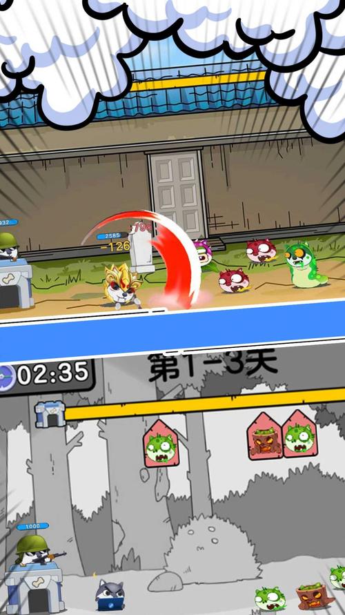 表情游戏最全游戏攻略解说_表情游戏最新游戏技巧通关