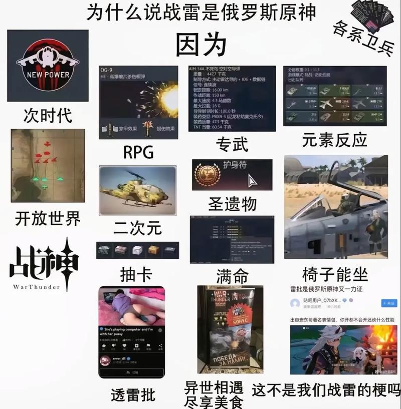 表情包战争最全游戏攻略解说_表情包战争最新游戏技巧通关
