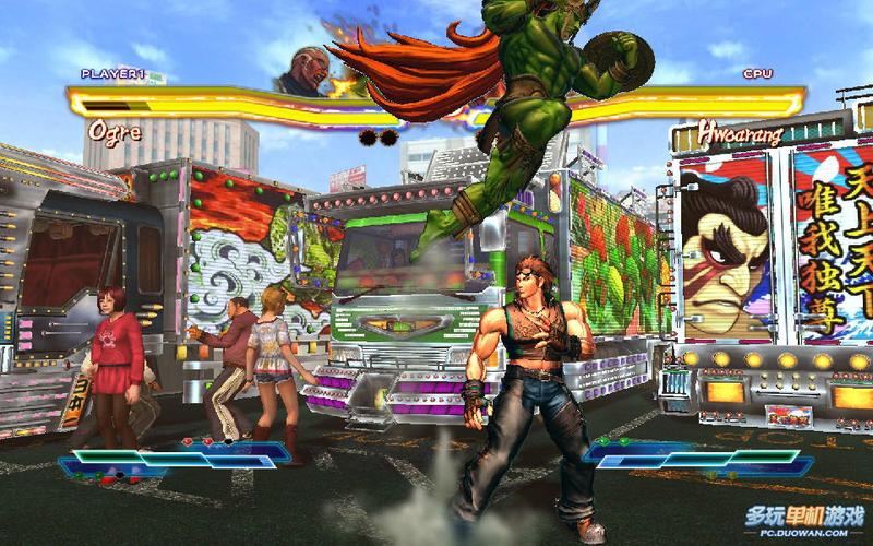 街霸游戏最全游戏攻略解说_街霸游戏最新游戏技巧通关