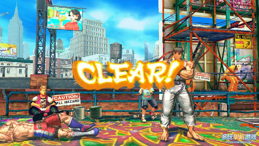 街霸游戏最全游戏攻略解说_街霸游戏最新游戏技巧通关