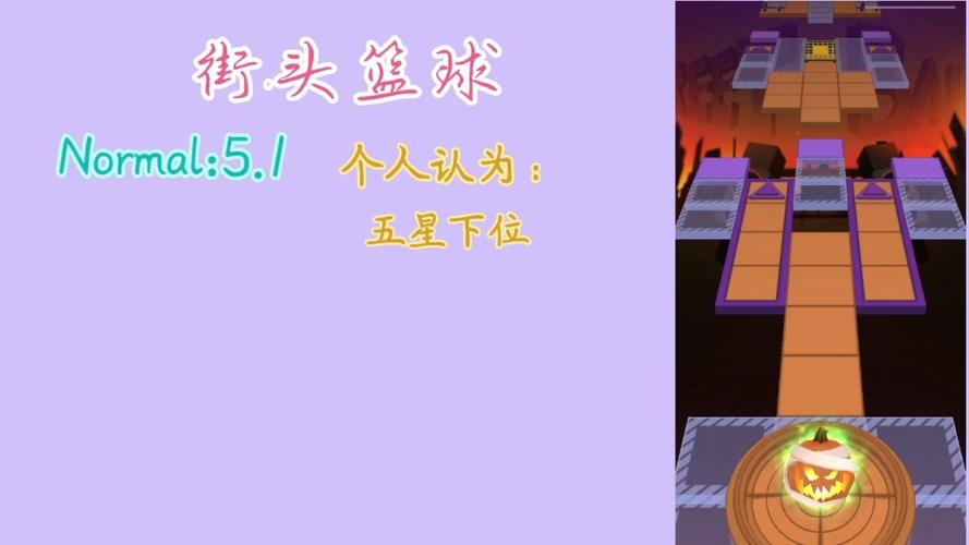 街篮高手最全游戏攻略解说_街篮高手最新游戏技巧通关