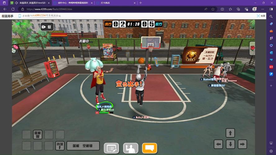 街篮高手最全游戏攻略解说_街篮高手最新游戏技巧通关