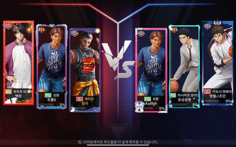 街篮2最新玩法技巧全解_街篮2高手进阶攻略