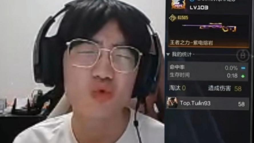 街寂最全游戏攻略解说_街寂最新游戏技巧通关