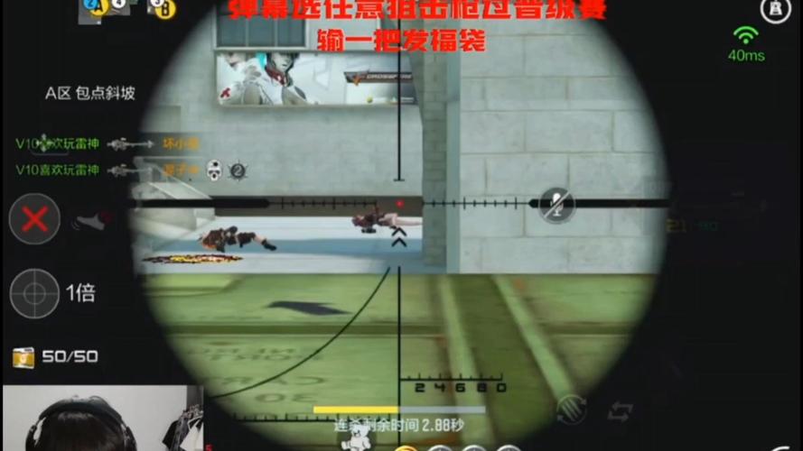 街寂最全游戏攻略解说_街寂最新游戏技巧通关