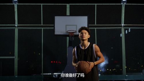 街头篮球王全攻略解说_最新技巧助你轻松通关