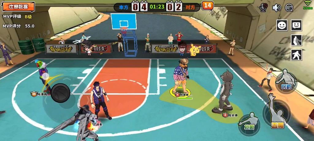 街头篮球手游最全游戏攻略解说_街头篮球手游最新游戏技巧通关