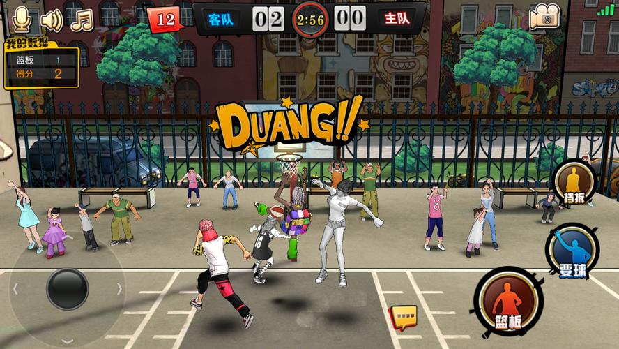 街头篮球手游最全游戏攻略解说_街头篮球手游最新游戏技巧通关