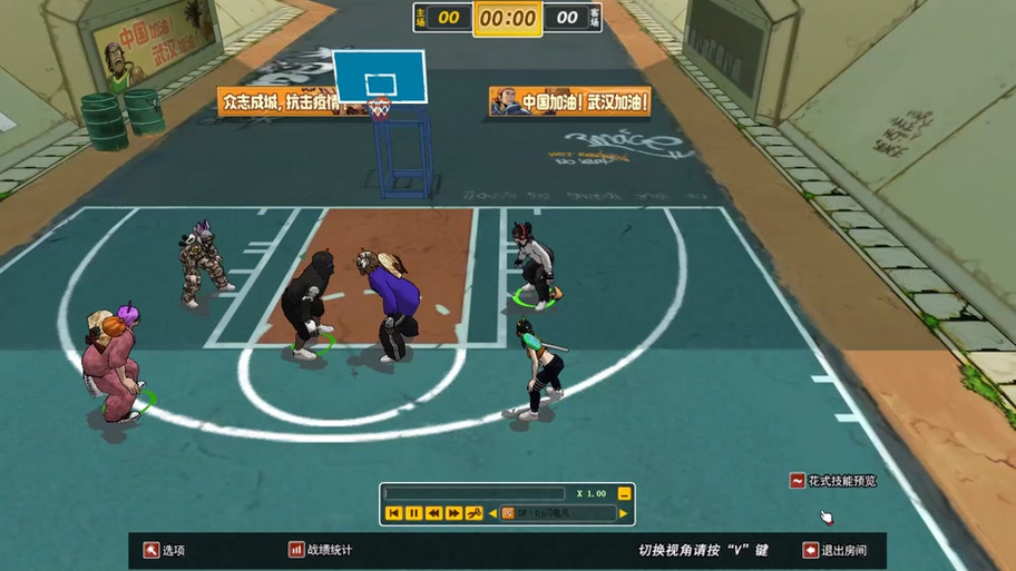 街头篮球pf最全游戏攻略解说_街头篮球pf最新游戏技巧通关