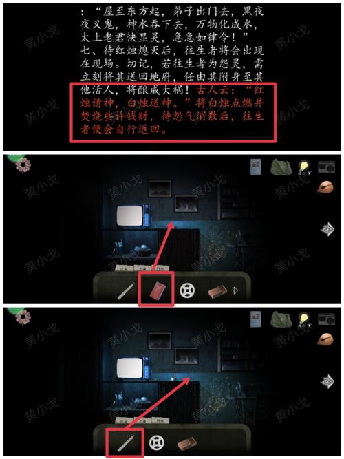 街头游戏全攻略解说_街头游戏最新技巧通关