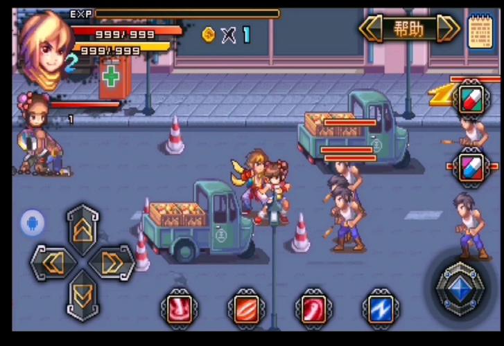 街头格斗最全游戏攻略解说_街头格斗最新游戏技巧通关