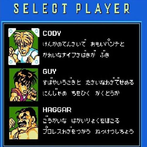 街头小霸王最全游戏攻略解说_街头小霸王最新游戏技巧通关